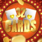 32-Cards